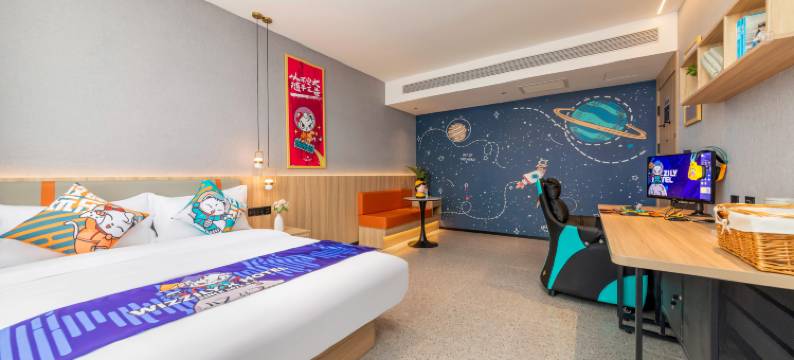 未知里泛娱酒店(榆次印象城万达店)图片