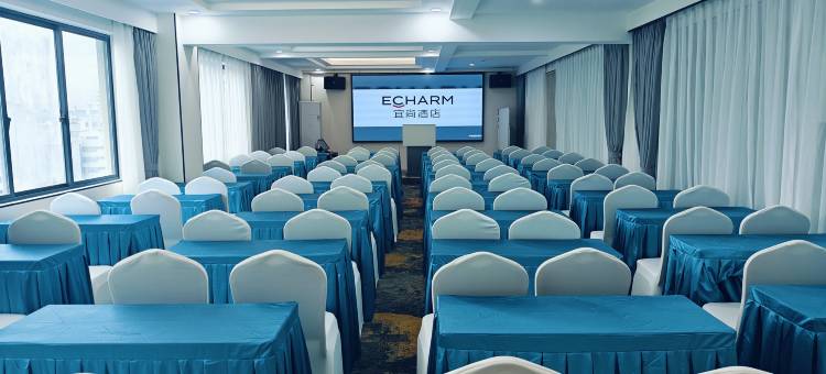 宜尚酒店(海口省政府日月广场免税店)图片