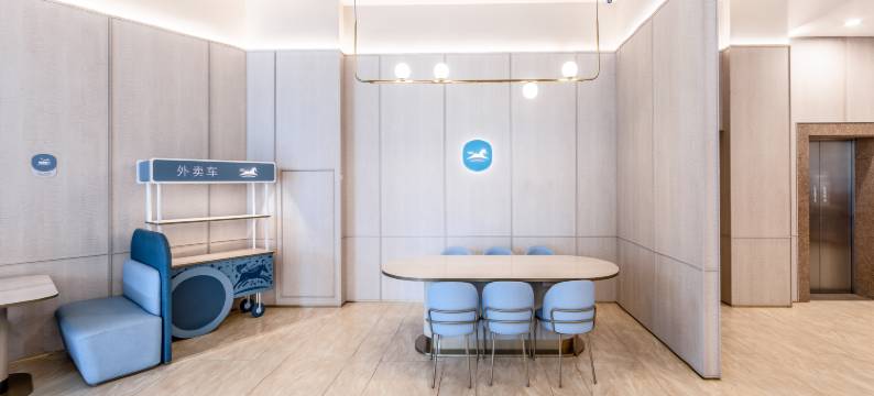 汉庭酒店(郑州花园北路店)图片