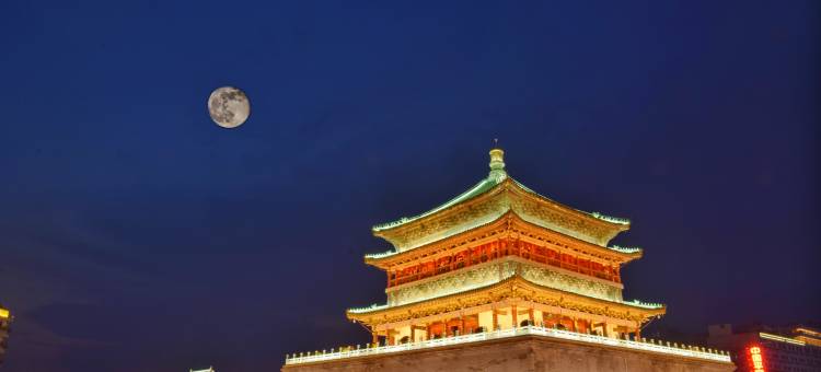 西安钟鼓楼和平门Mc麦悦·城市别院图片