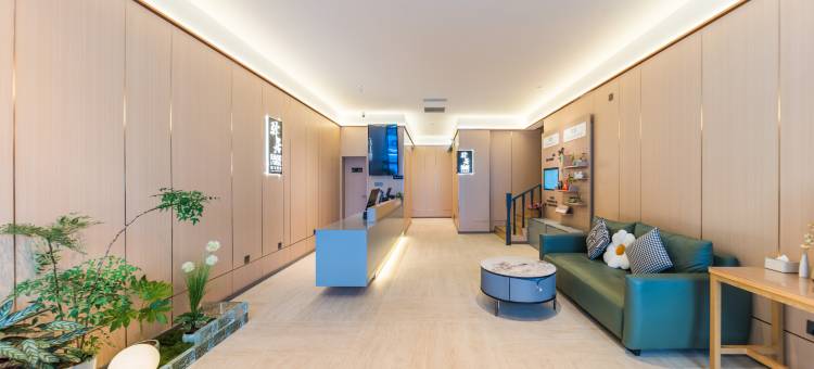 如家驿居酒店(沂南历山路店)图片