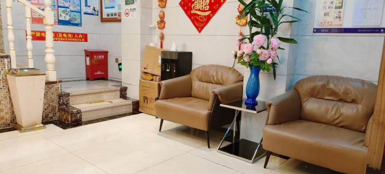 深圳国深公寓(水围街福田口岸店)图片
