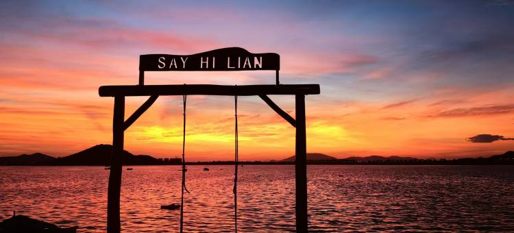 栖屿拾海酒店图片