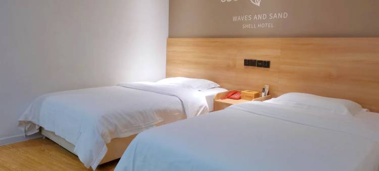 贝壳酒店(淮安万象城花街店)图片