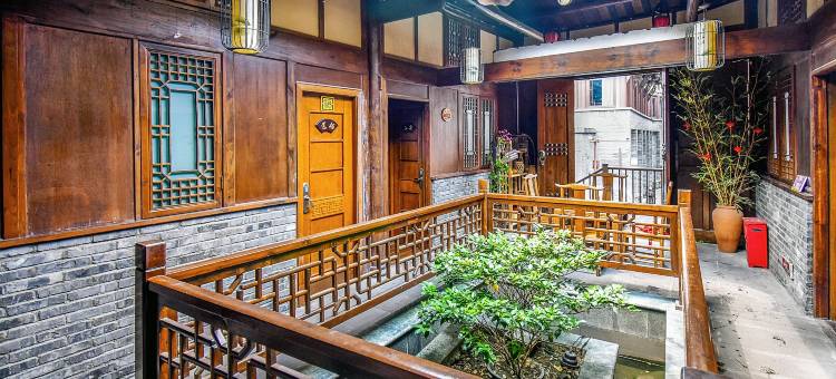 都江堰四喜人家民宿图片