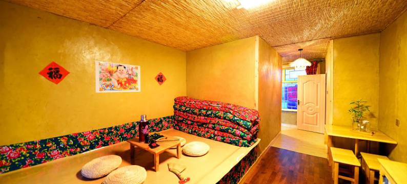 长白山乡村驿站图片