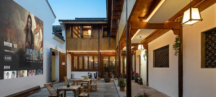 花筑·珑兰庭|中式美学·水墨江南庭院(黄酒小镇地铁站店)图片