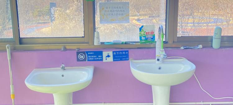 全友民宿图片