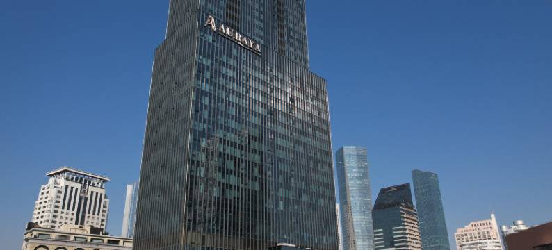 静谧时光影视民宿(南京新街口苏宁雅悦店)图片