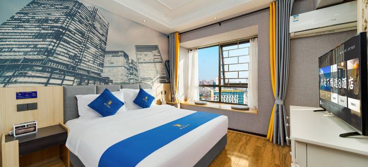 速8酒店(成都龙湖金楠天街阳公桥地铁站店)图片