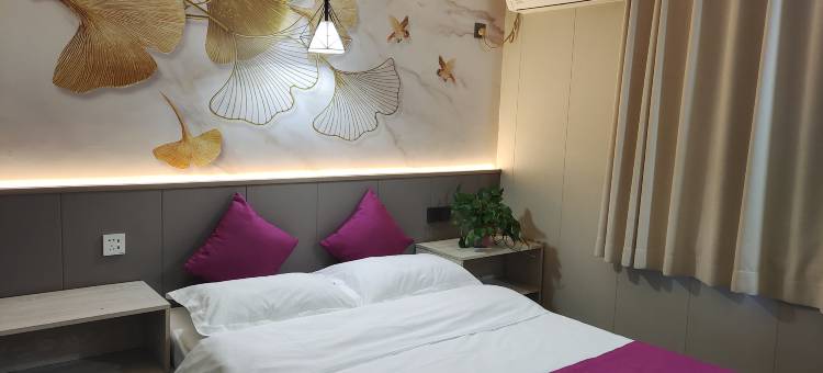 新民紫薇星宾馆图片