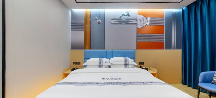 柏丽湾美宿(海丰美食街店)图片