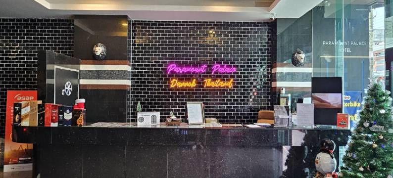 Paramount Palace Hotel Dannok图片