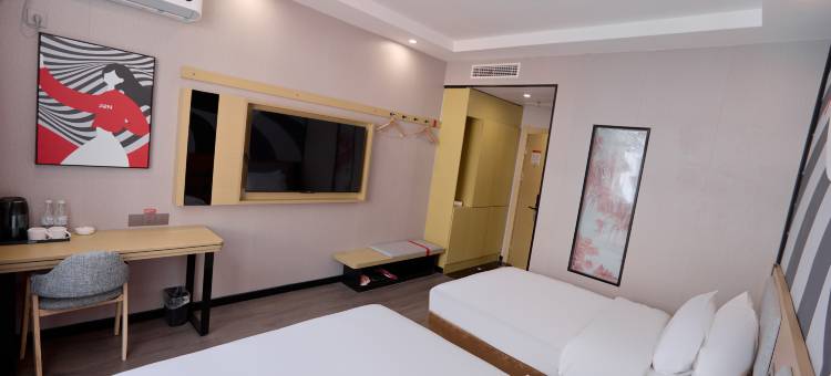 骏怡连锁酒店(巨野佳和购物广场店)图片