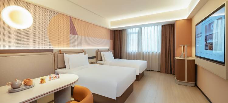 桔子酒店(北海火车站站前广场店)图片