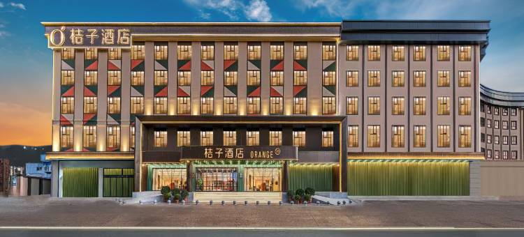 桔子酒店(昆明昌宏西路华洋家居广场店)图片