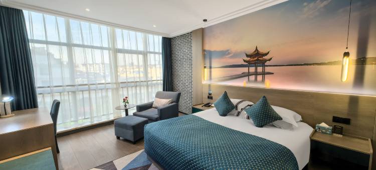 张家港市雅豪臻选酒店(步行街杨舍老街店)图片