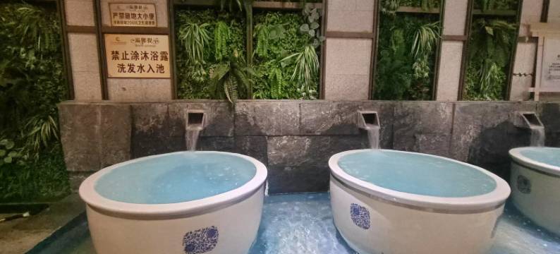 温岭水立方酒店图片