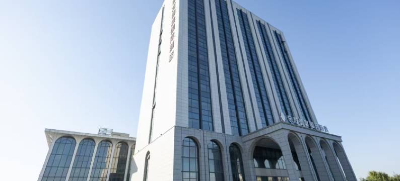 东方御宴国际酒店图片