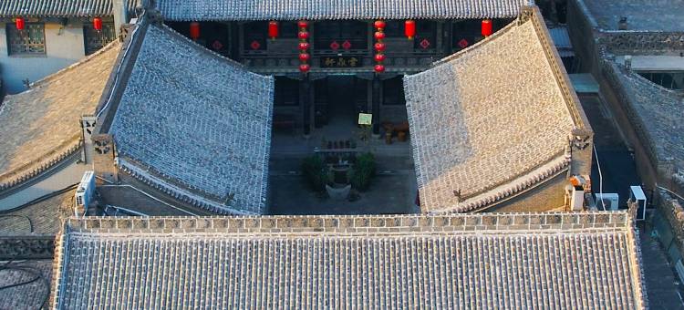 平遥云鼎轩酒店(平遥古城景区店)图片