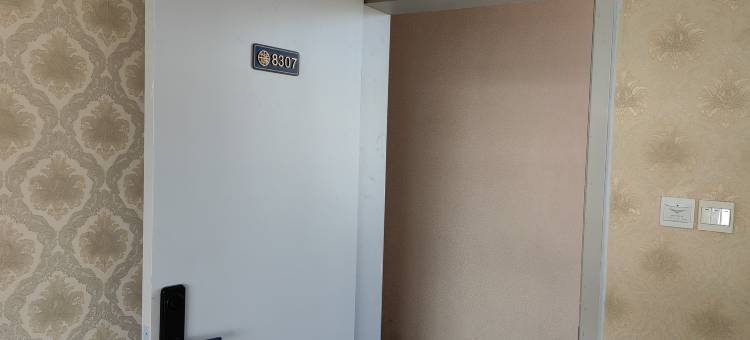 二连浩特豪锦商务酒店图片