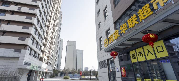 橙子民宿(丝路欢乐世界店)图片