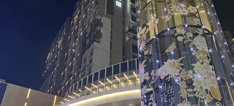 枫雨酒店(中山完美金鹰广场店)图片