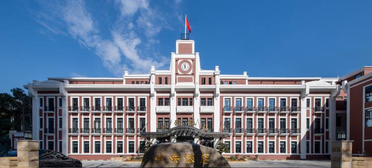 南京中央饭店图片