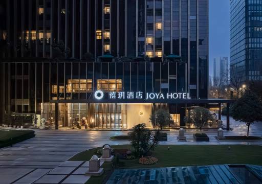 成都高新禧玥酒店图片