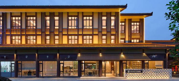 花筑·四月天花园酒店图片