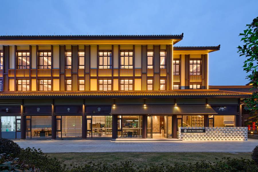 花築·四月天花園酒店