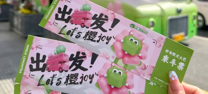 Elong R.YUN 艺龙瑞云酒店(武汉大智路地铁站江汉路步行街店)图片