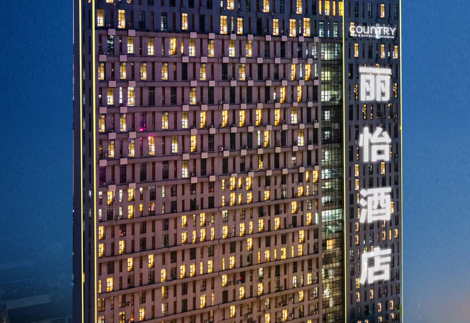 丽怡酒店(沈阳北站惠工广场店)外景图