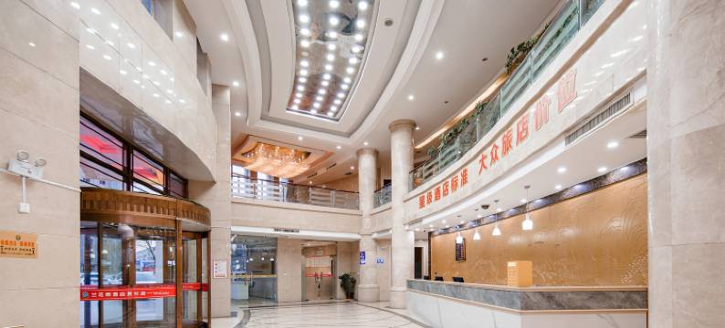 兰花桦酒店(贺兰店)图片