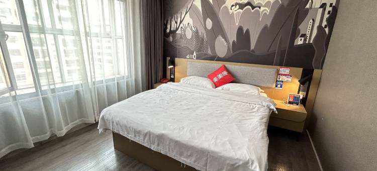 尚客优连锁酒店(于都火车站店)图片