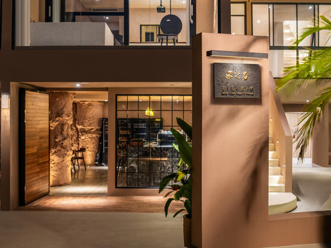 普者黑风之谷·空间美学湖景度假民宿