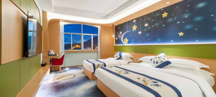 茂县九顶山国际大酒店图片