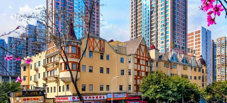 弗伦斯花园酒店(冉家坝地铁站店)图片