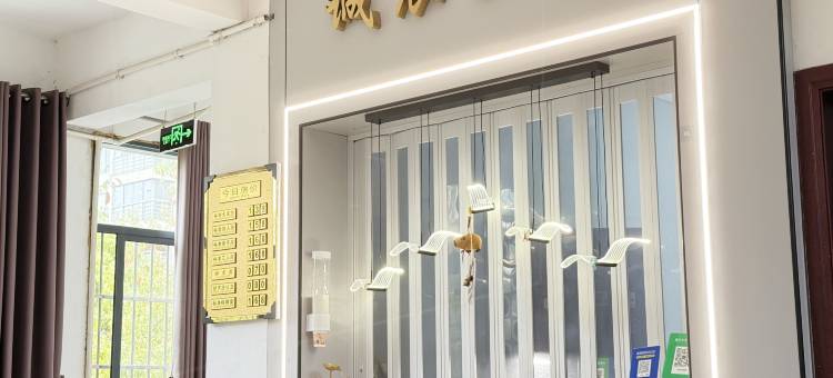 诚辰宾馆(仙桃第一人民医院店)图片