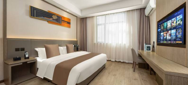 雅安爱驻酒店图片