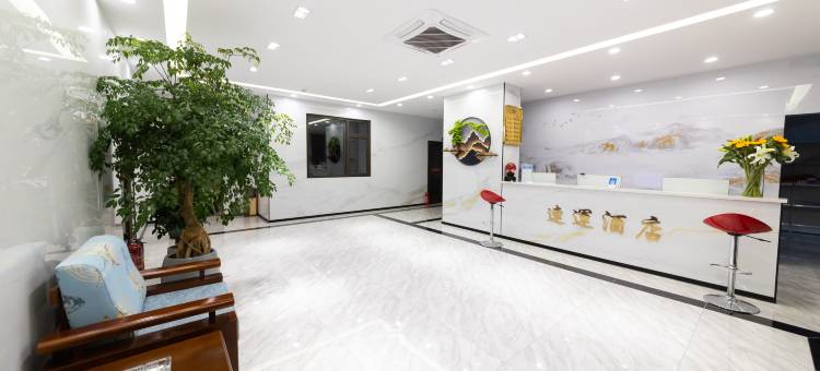 连运酒店(龙口和平路店)图片