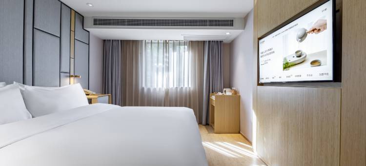 全季酒店(上海金桥路地铁站店)图片