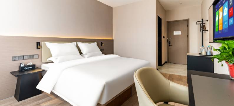 尚宜酒店(扬州火车站京华城店)图片