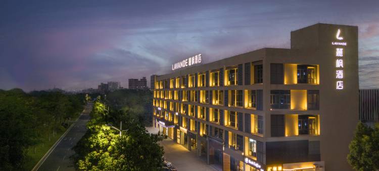 麗枫酒店(佛山千灯湖店)图片