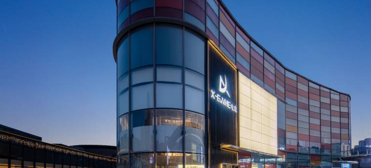 X-GAME电竞酒店(步步高梅溪新天地店)图片