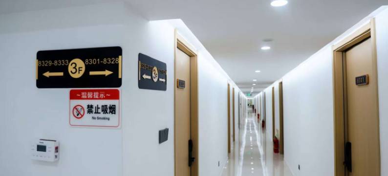 科右中旗鑫鼎宾馆(吐列毛杜大街店)图片