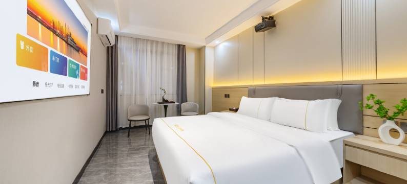 君悦轻奢美宿(汕头潮阳谷饶店)图片