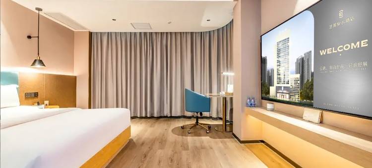 艺龙安云酒店(东莞松山湖大岭山店)图片