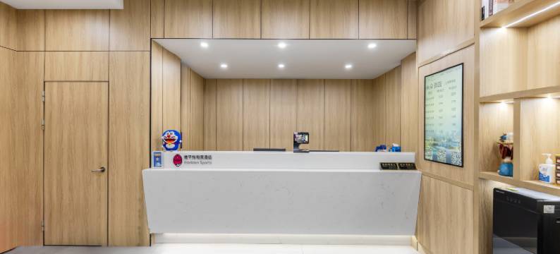 地平线电竞民宿(上海奉城老街店)图片