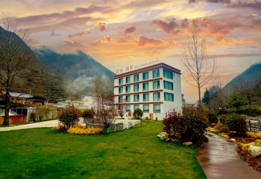 Yuntu Tanggu Hot Spring Resort Hotel Hotel Overview